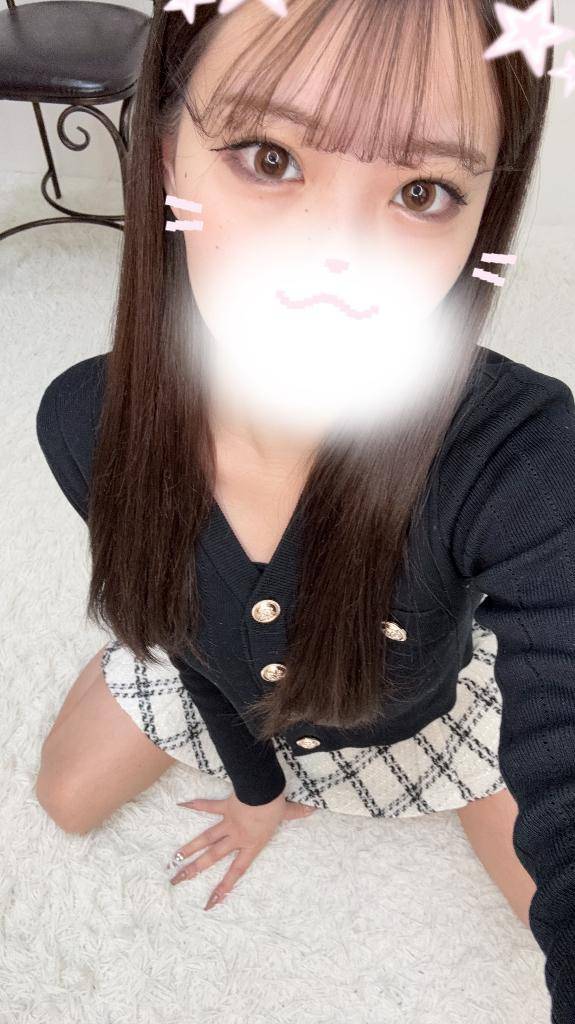 ありがとう?
