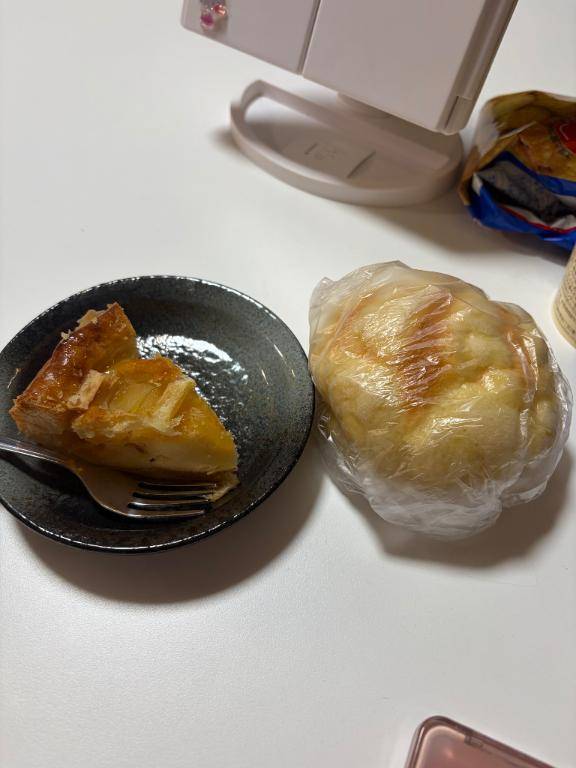 会いに来て?