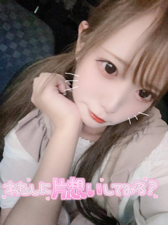 急遽?