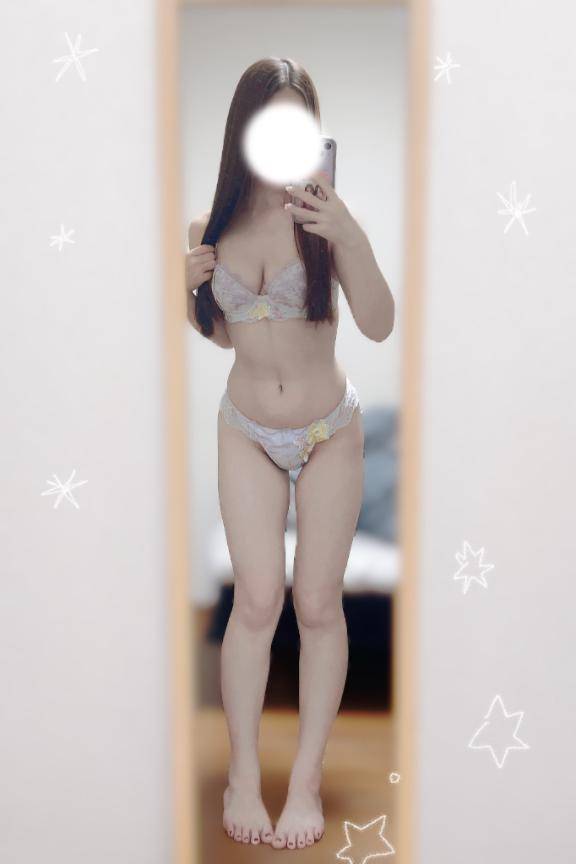 おれい?
