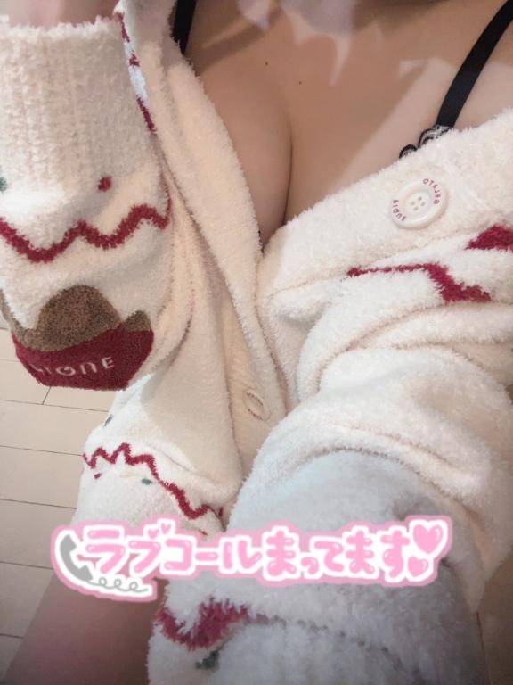 ひいな☆甘えんぼ天使☆(ラブチャンス)
