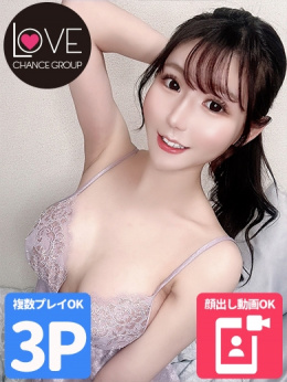 りさ☆奇跡の出逢いが訪れる☆