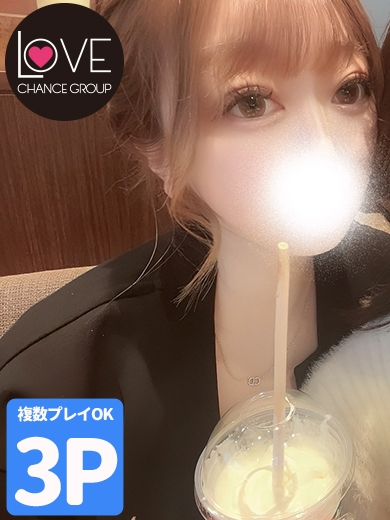 るな☆濡れすぎ巨乳アイドル☆（ラブチャンス）