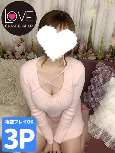 みや☆EパイMっ娘☆（ラブチャンス）