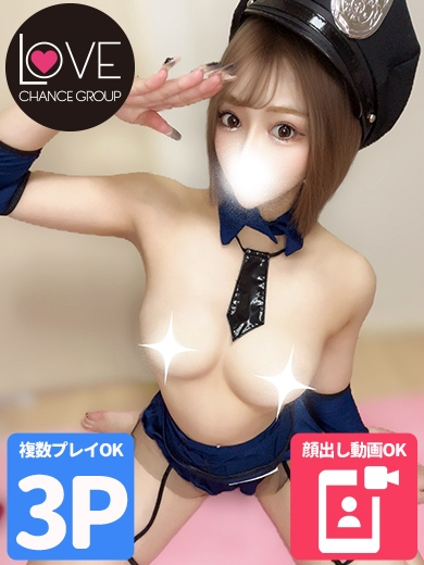 りりか☆エッチなギャルは二刀流☆（ラブチャンス）