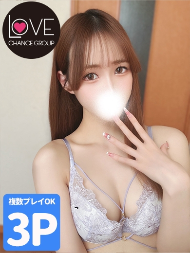 ひなた☆キスから始まる大人の時間（ラブチャンス）