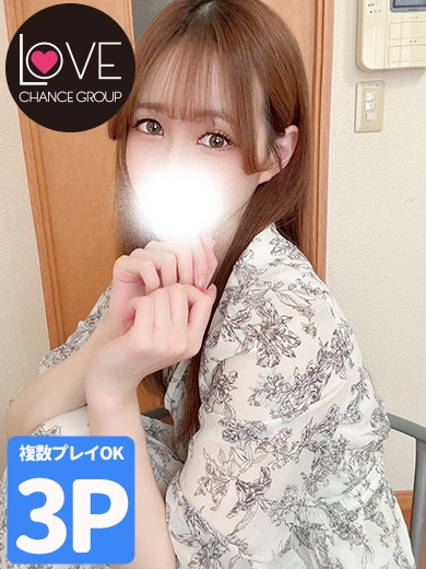 ひなた☆キスから始まる大人の時間（ラブチャンス）