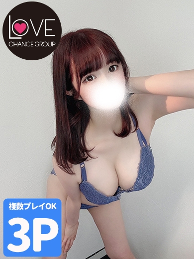 ひとみ☆恋したい巨乳アイドル☆（ラブチャンス）