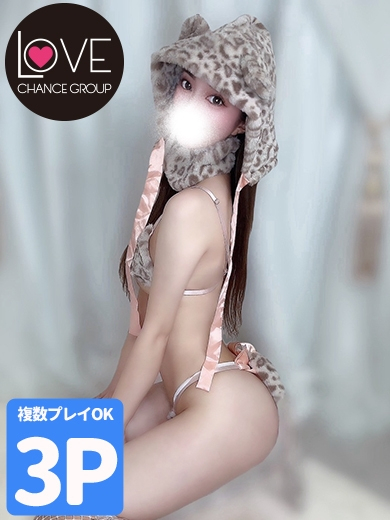 えび☆ビクビク愛液が止まらない（ラブチャンス）