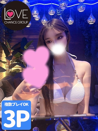 えび☆ビクビク愛液が止まらない（ラブチャンス）