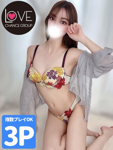 えび☆ビクビク愛液が止まらない（ラブチャンス）