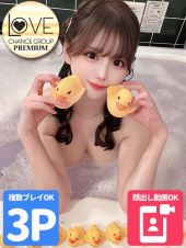 シャネル☆令和最高のＳ級美女（ラブチャンス）