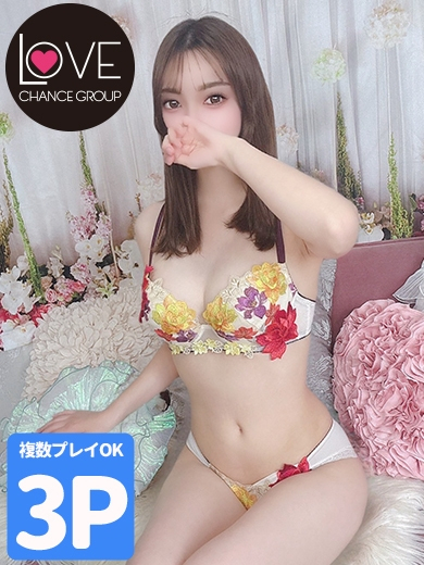 えび☆ビクビク愛液が止まらない（ラブチャンス）