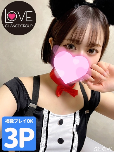 あやね☆貴方の理想が現実に！☆（ラブチャンス）