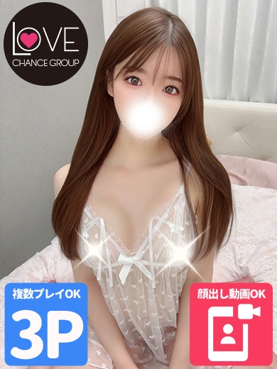 さら☆元看護師のエッチな診断☆（ラブチャンス）