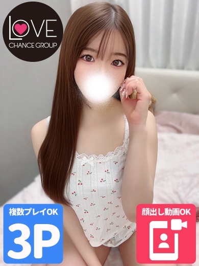 さら☆元看護師のエッチな診断☆（ラブチャンス）