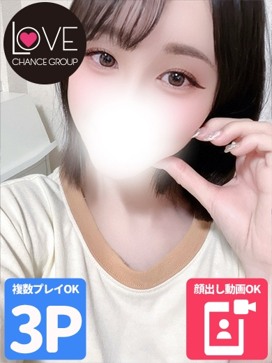 るちあ☆オナニー大好き！☆（ラブチャンス）