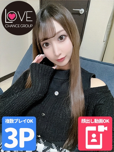 だいあ☆美脚天使、降臨（ラブチャンス）