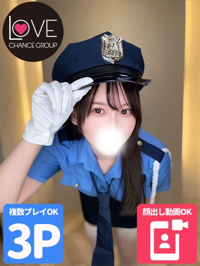 ゆきの☆沼り確定♡ゼロ距離密着☆（ラブチャンス）