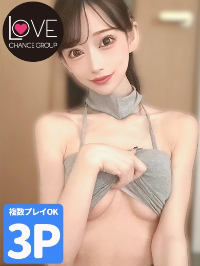 かるた☆魅惑のハイスペック☆（ラブチャンス）