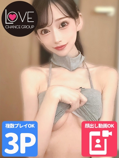 かるた☆魅惑のハイスペック☆（ラブチャンス）