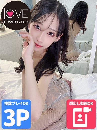 かるた☆魅惑のハイスペック☆（ラブチャンス）