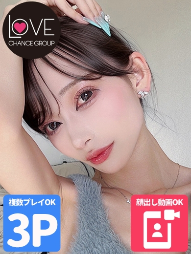 かるた☆魅惑のハイスペック☆（ラブチャンス）