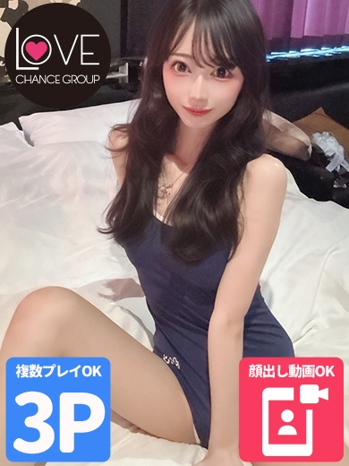 かるた☆魅惑のハイスペック☆（ラブチャンス）