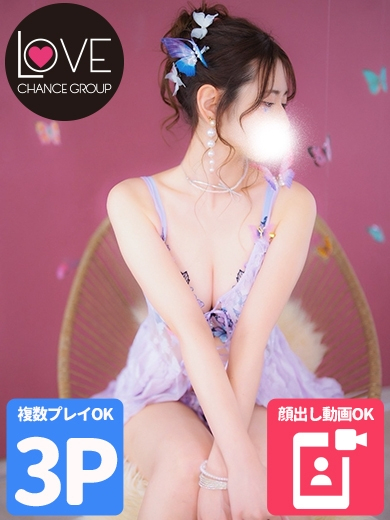 みれい☆魅惑の超絶ハーフ系美女☆（ラブチャンス）