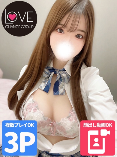 さら☆元看護師のエッチな診断☆（ラブチャンス）