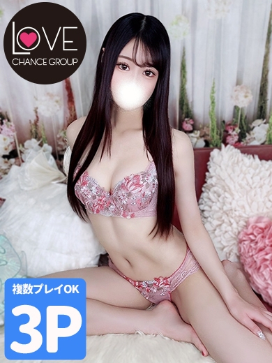 ほしな☆完全に濃厚に甘い時間☆（ラブチャンス）