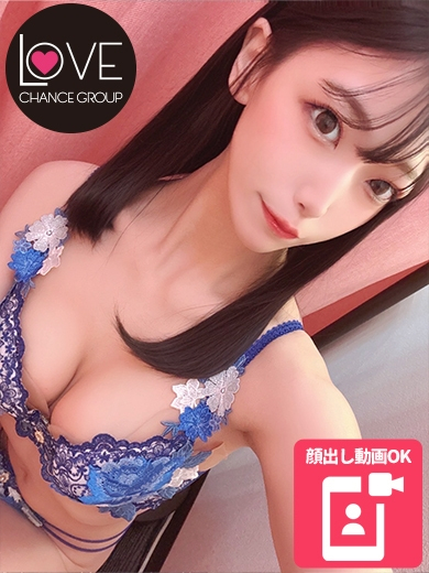 ういか☆ディープキスでめろめろに（ラブチャンス）
