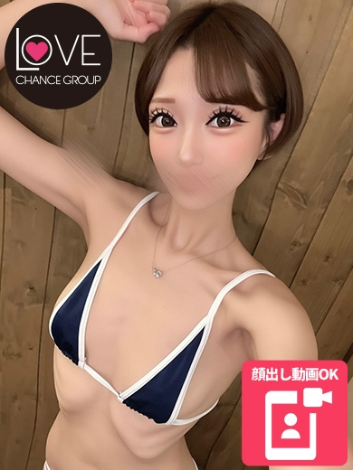 とや☆美脚で絡むエロス天使☆（ラブチャンス）