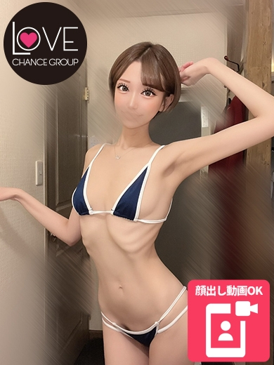 とや☆美脚で絡むエロス天使☆（ラブチャンス）