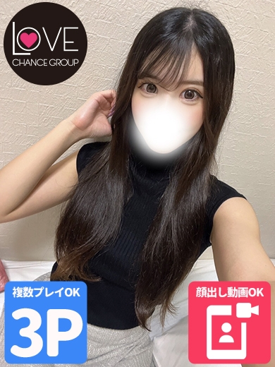 まいか☆貴方を誘う魅惑の腰使い☆（ラブチャンス）