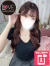 ラブチャンス（高松デリヘル）