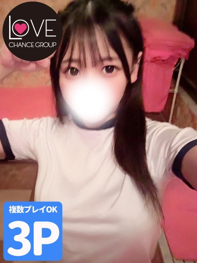 みらい☆アイドル級のロリ可愛っ子（ラブチャンス）