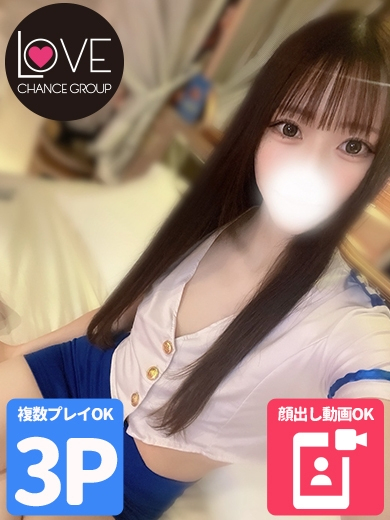 なみ☆好奇心旺盛･業界未経験娘☆（ラブチャンス）