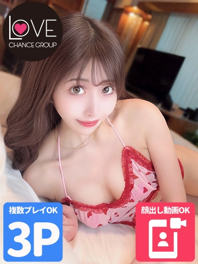 ゆうあ☆大好物は「M男君」☆（ラブチャンス）