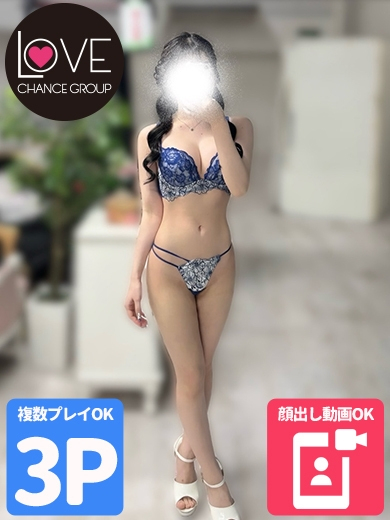 とき☆清楚顔して中はド変態☆（ラブチャンス）