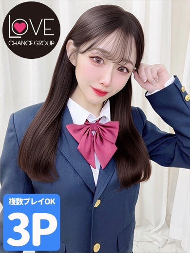 ほたる☆淡く灯る甘い吐息☆（ラブチャンス）