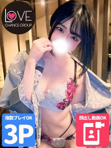 しゅう☆童顔癒し系の天使☆（ラブチャンス）