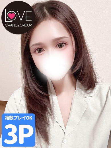 みくり☆迫力満点のGカップ美乳☆（ラブチャンス）