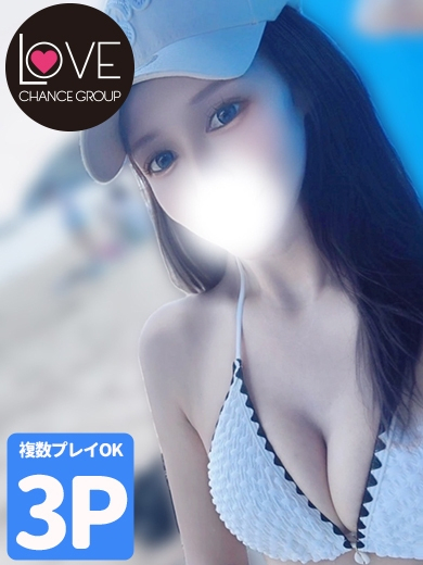 みくり☆迫力満点のGカップ美乳☆（ラブチャンス）