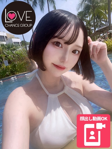 七〇まみ☆現役A〇女優☆（ラブチャンス）