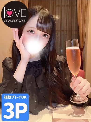みるく☆全身敏感な彼女は好き？☆（ラブチャンス）