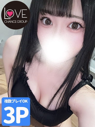 せらん☆花のような癒しをお届け☆（ラブチャンス）