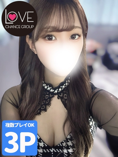 しいな☆恋堕ち大学生☆（ラブチャンス）