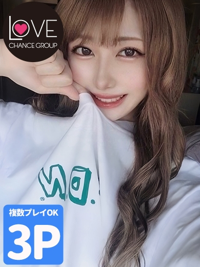 そらね☆おっとり×ドエロ☆（ラブチャンス）