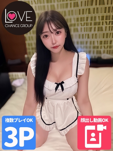 れみ☆甘い笑顔と危険なテクニック（ラブチャンス）